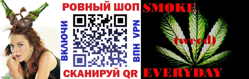 Купить наркотики Фрязино Кокаин  Alpha-PVP  ГАШИШ  ОМГ ОМГ ССЫЛКА  Меф мяу мяу  Каннабис 