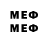 Первитин мет vlad4990
