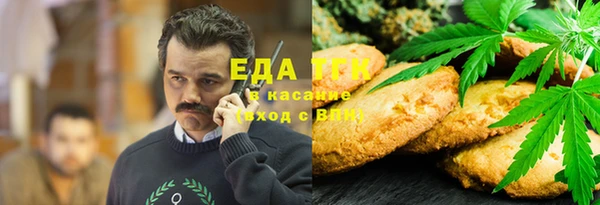 кокаин колумбия Алексеевка