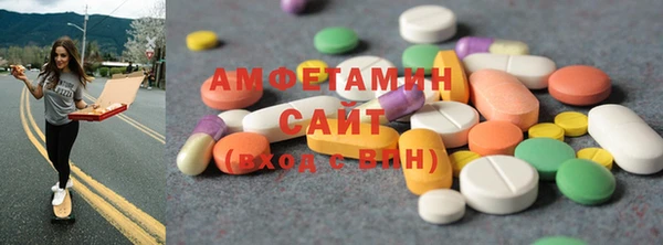 кокаин колумбия Алексеевка