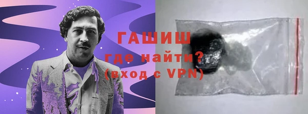 кокаин колумбия Алексеевка