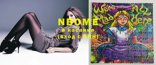 кокаин колумбия Алексеевка