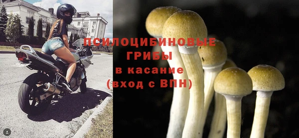 бутик Абаза