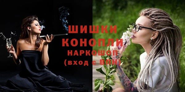 бутик Абаза