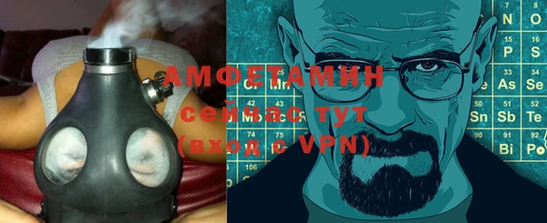 mix Алзамай