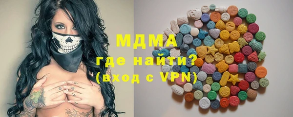 меф VHQ Алексин